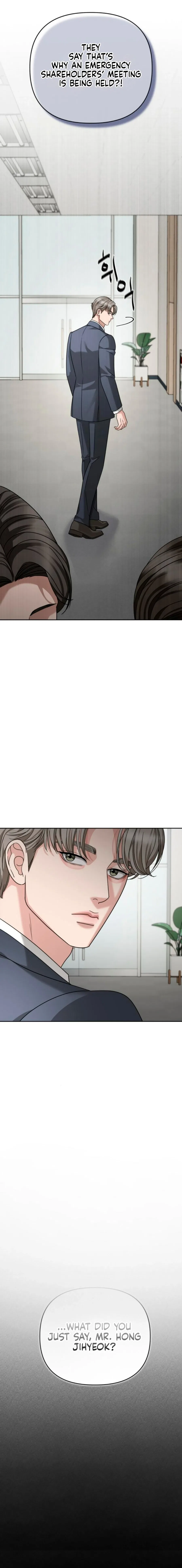The Wavering Husband Chapter 30 – Page 21