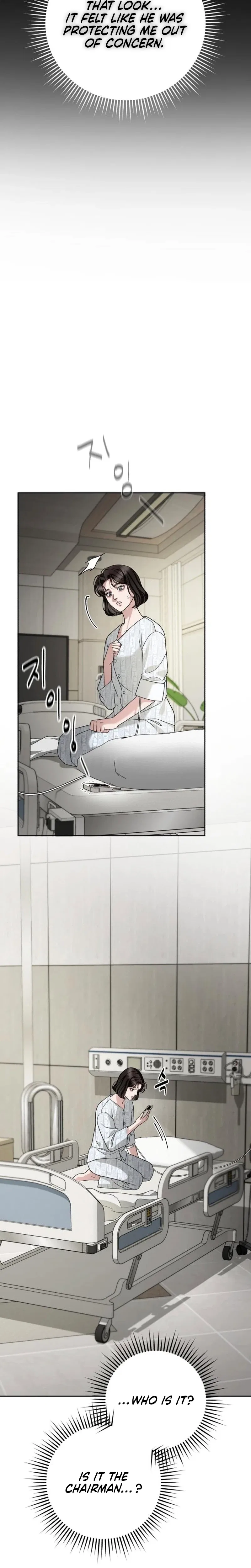 The Wavering Husband Chapter 29 – Page 4