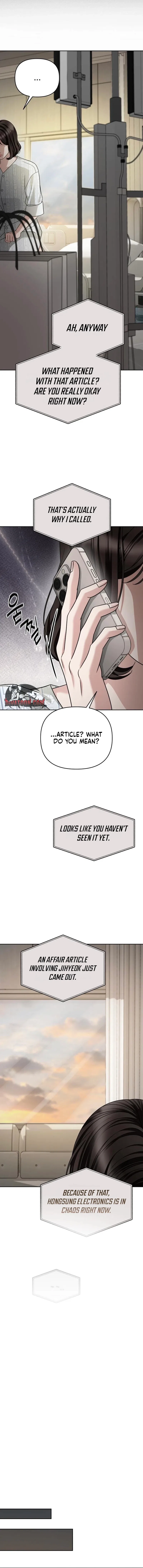 The Wavering Husband Chapter 29 – Page 14