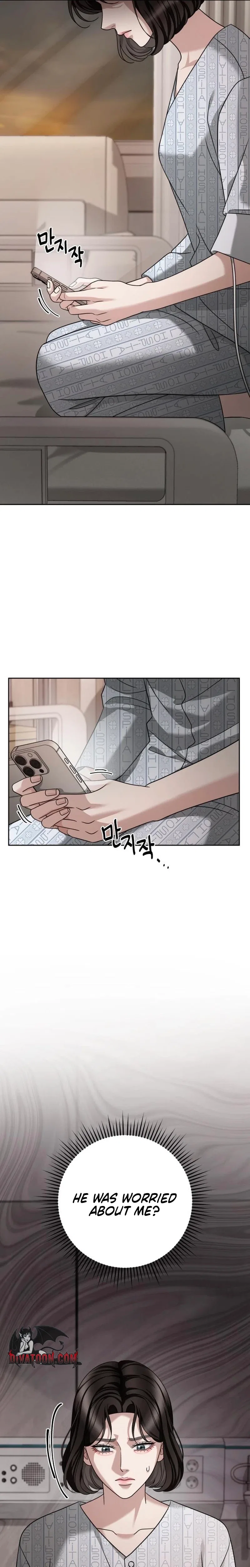 The Wavering Husband Chapter 29 – Page 15