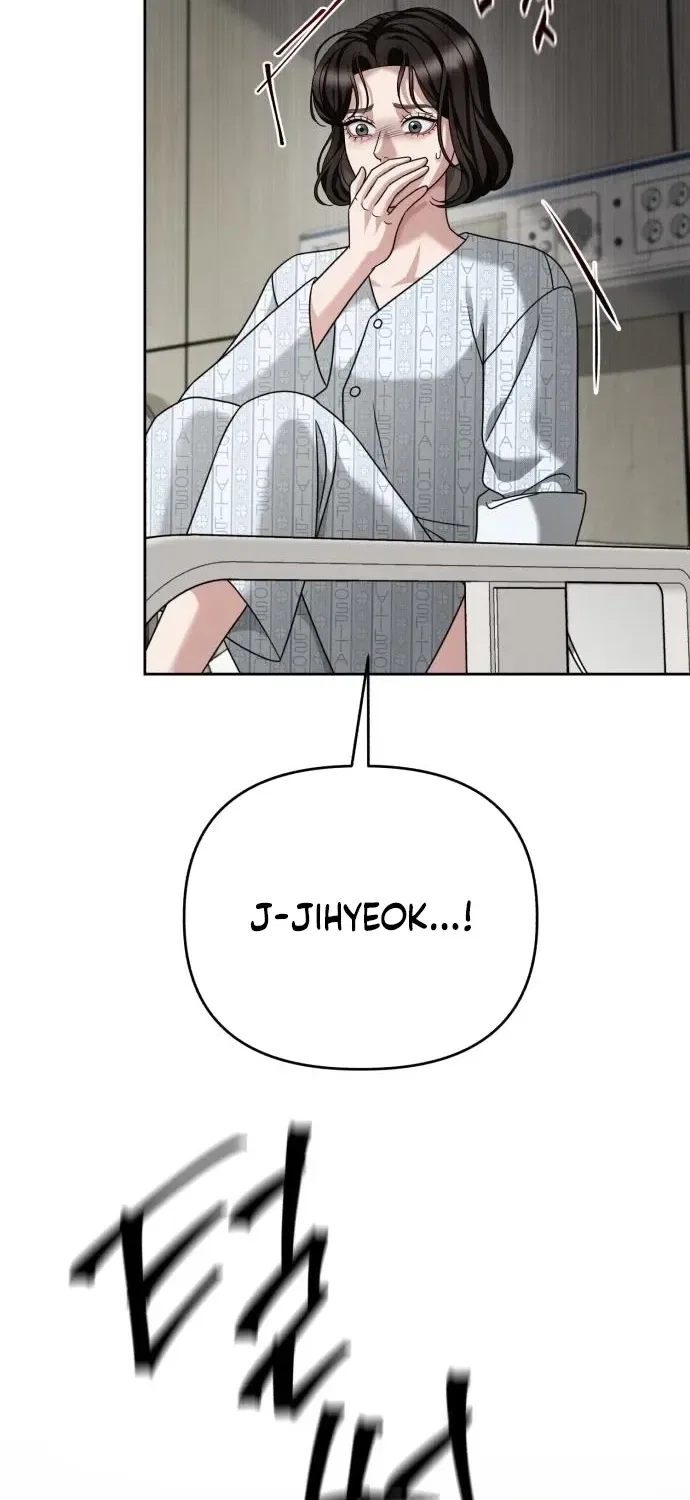 The Wavering Husband Chapter 28 – Page 16