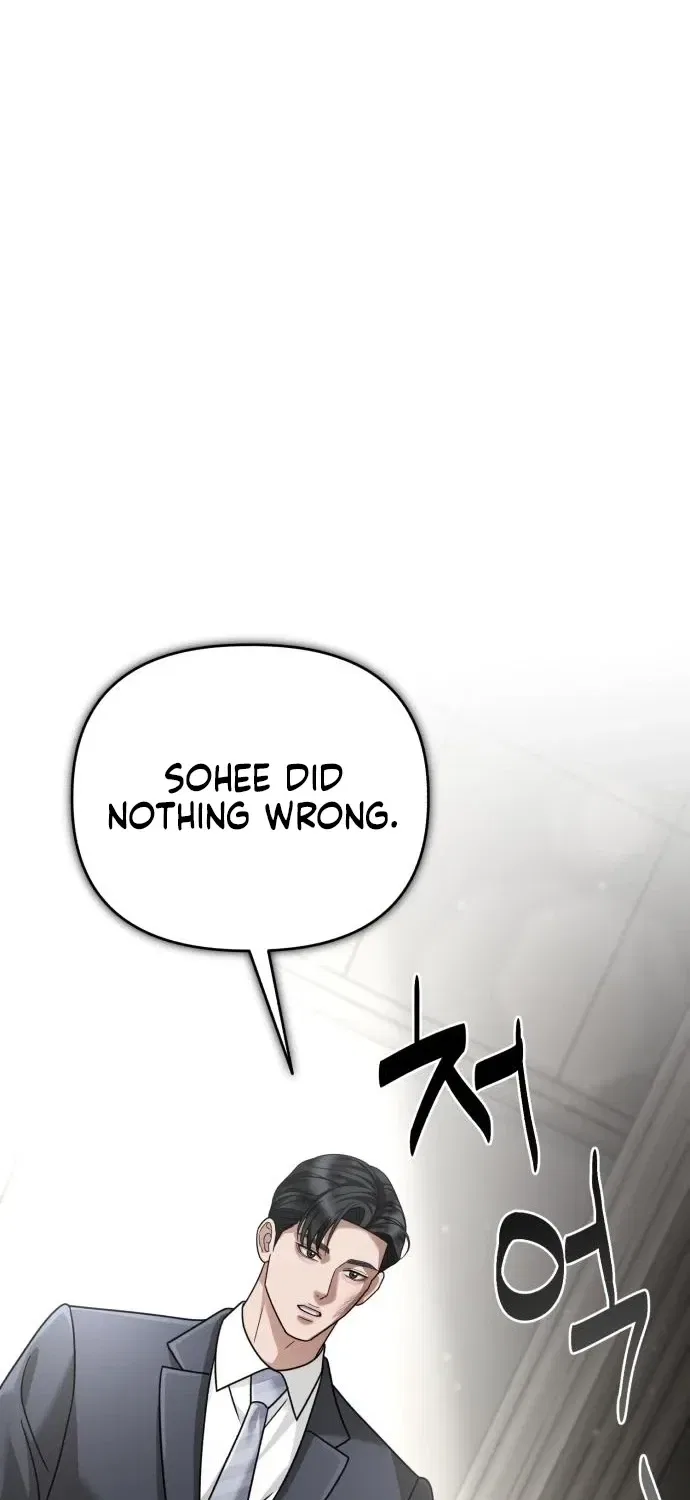 The Wavering Husband Chapter 28 – Page 34