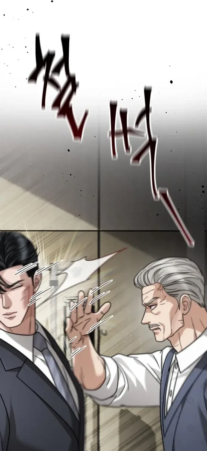 The Wavering Husband Chapter 28 – Page 41