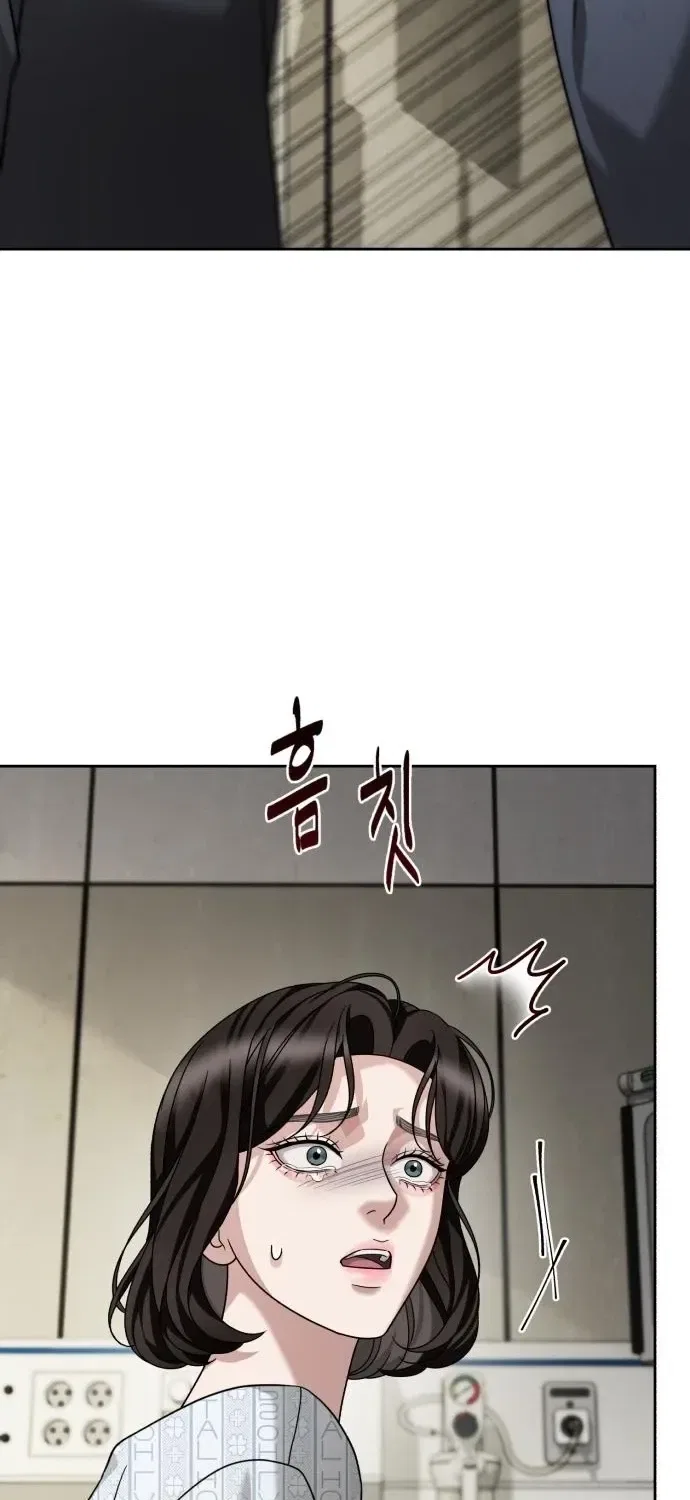 The Wavering Husband Chapter 28 – Page 42