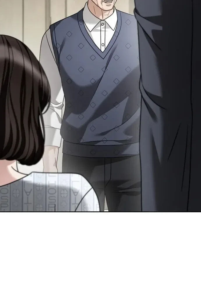 The Wavering Husband Chapter 28 – Page 50
