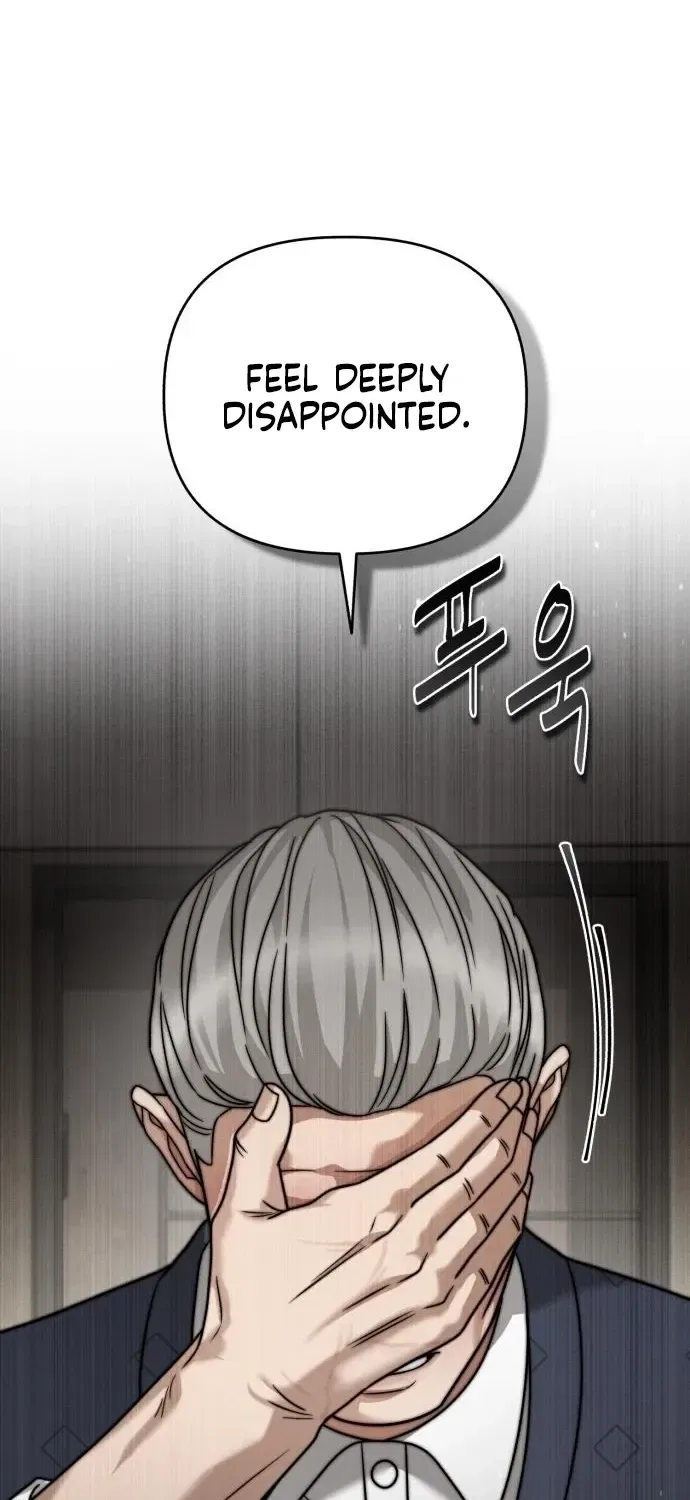 The Wavering Husband Chapter 28 – Page 51