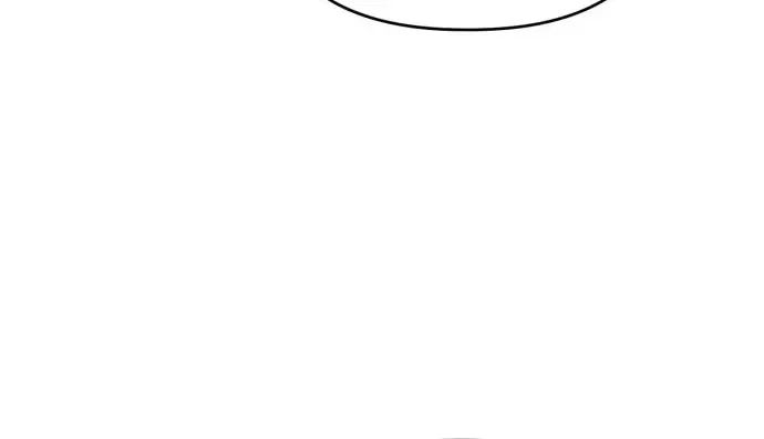 The Wavering Husband Chapter 28 – Page 70