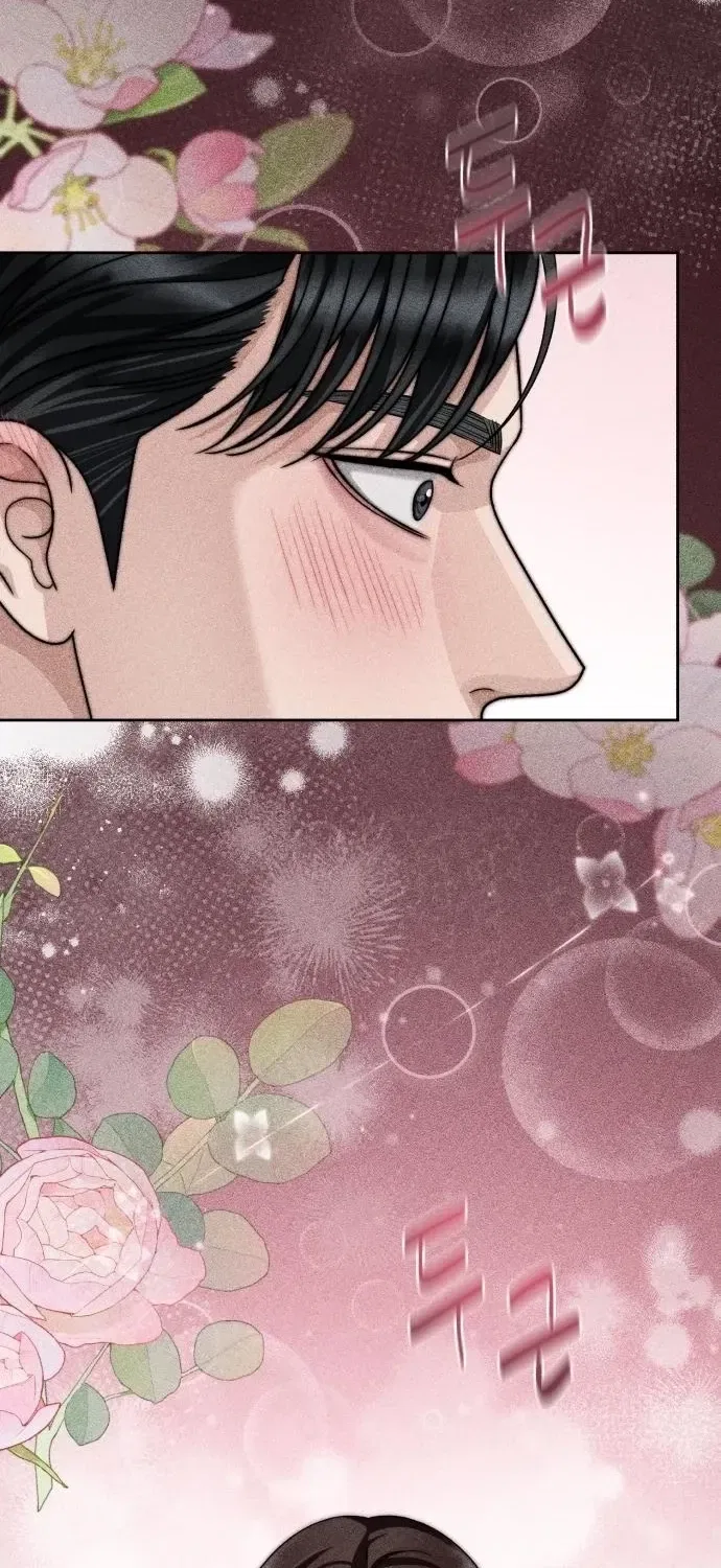 The Wavering Husband Chapter 28 – Page 88