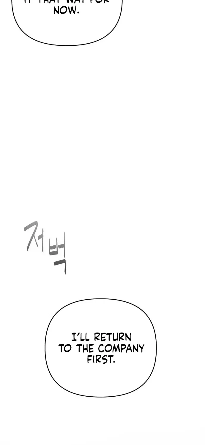 The Wavering Husband Chapter 28 – Page 109