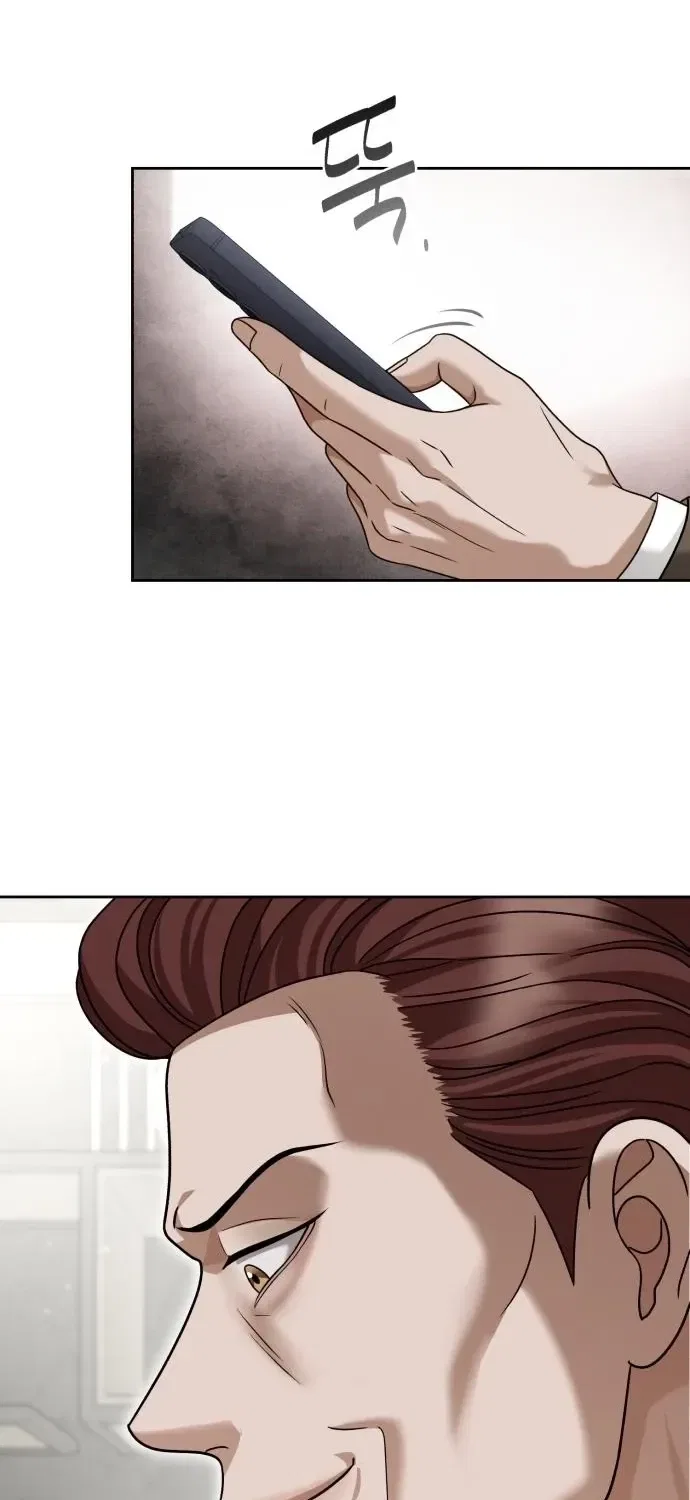 The Wavering Husband Chapter 28 – Page 123