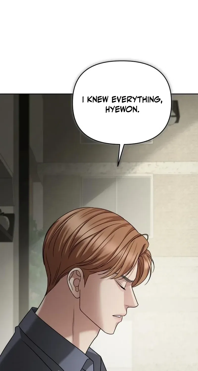The Wavering Husband Chapter 27 – Page 17