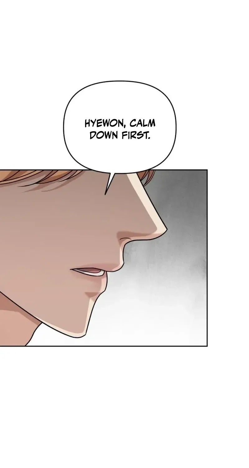 The Wavering Husband Chapter 27 – Page 24