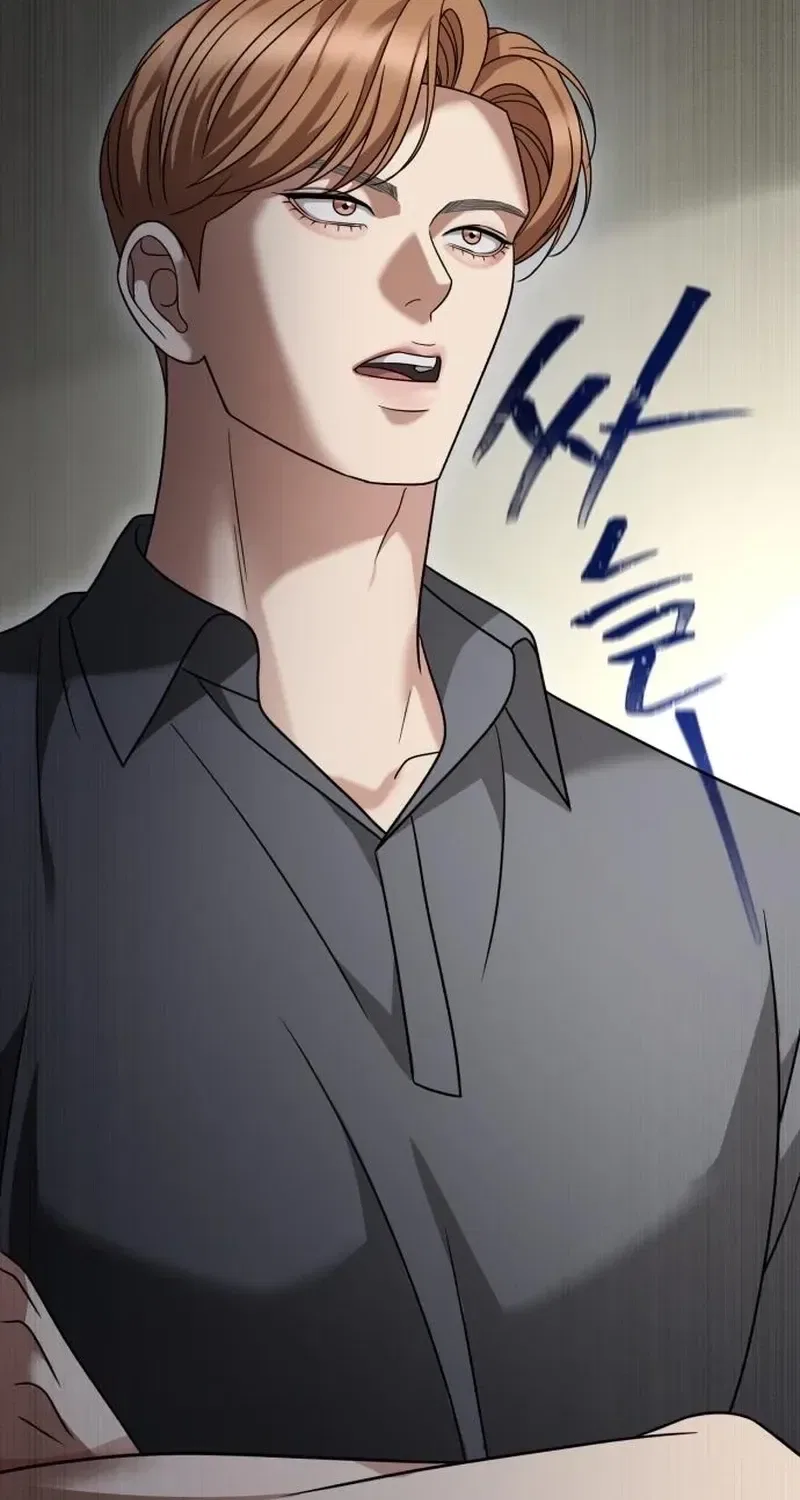 The Wavering Husband Chapter 27 – Page 27