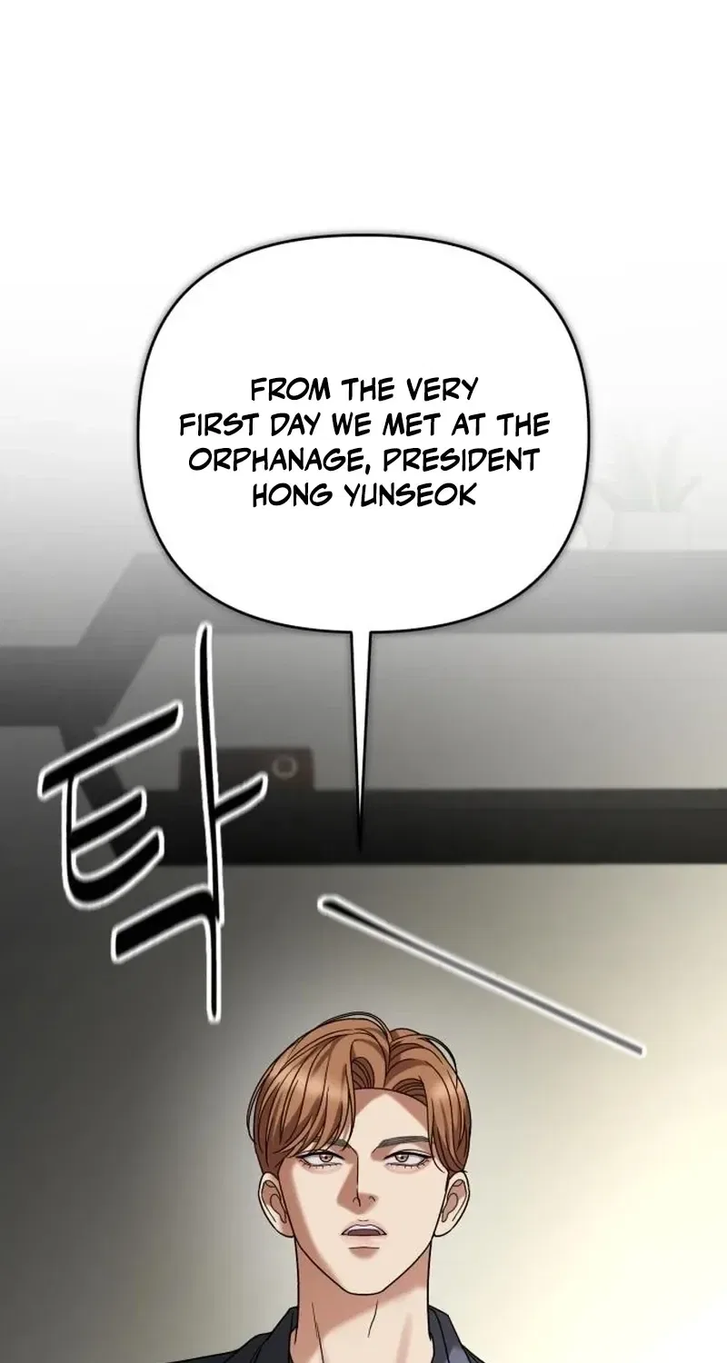 The Wavering Husband Chapter 27 – Page 31
