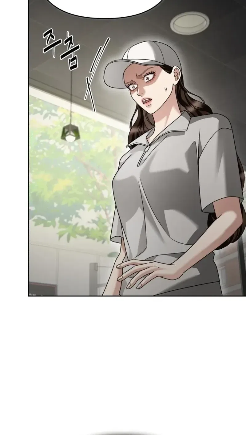 The Wavering Husband Chapter 27 – Page 40