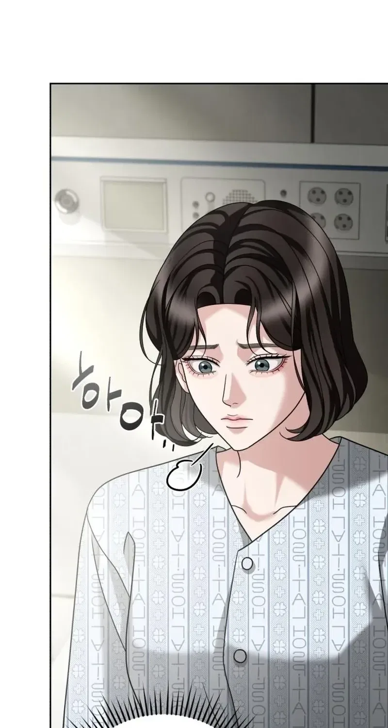 The Wavering Husband Chapter 27 – Page 77