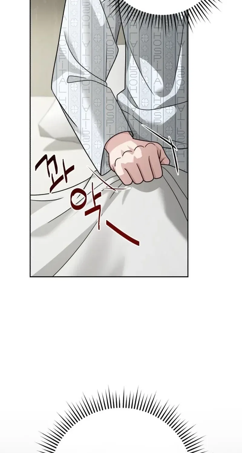 The Wavering Husband Chapter 27 – Page 79