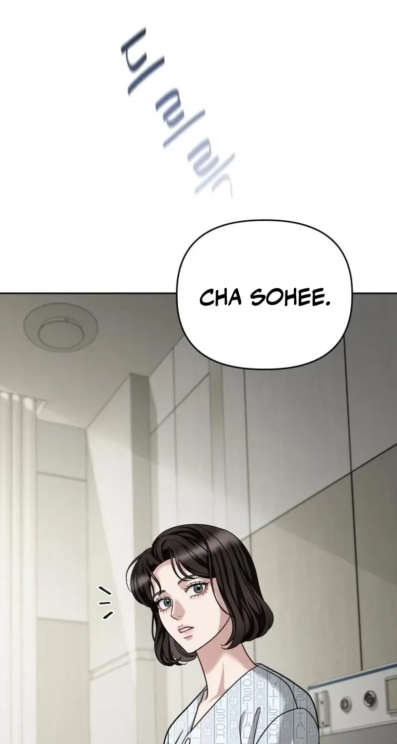 The Wavering Husband Chapter 27 – Page 83