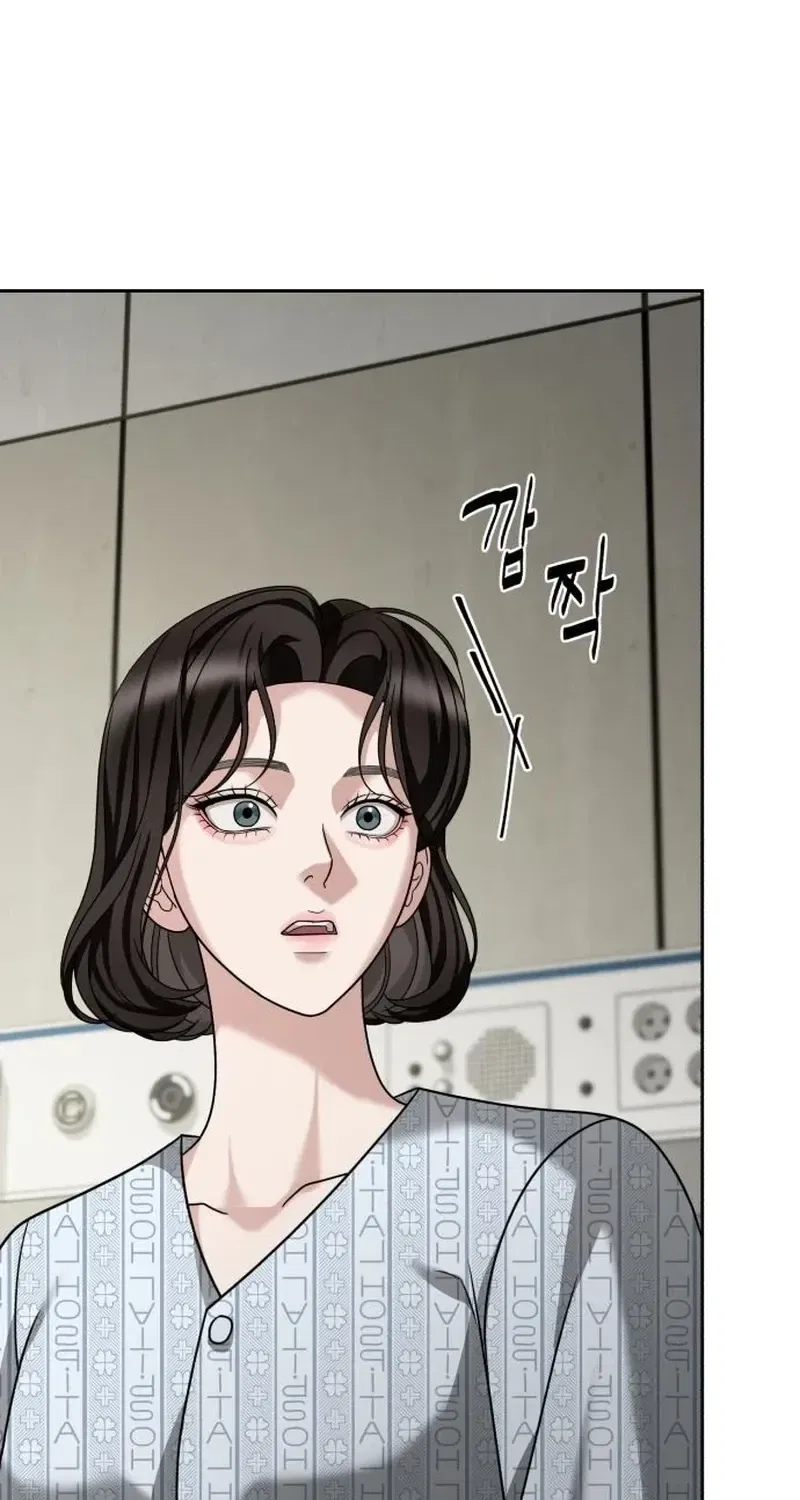 The Wavering Husband Chapter 27 – Page 89