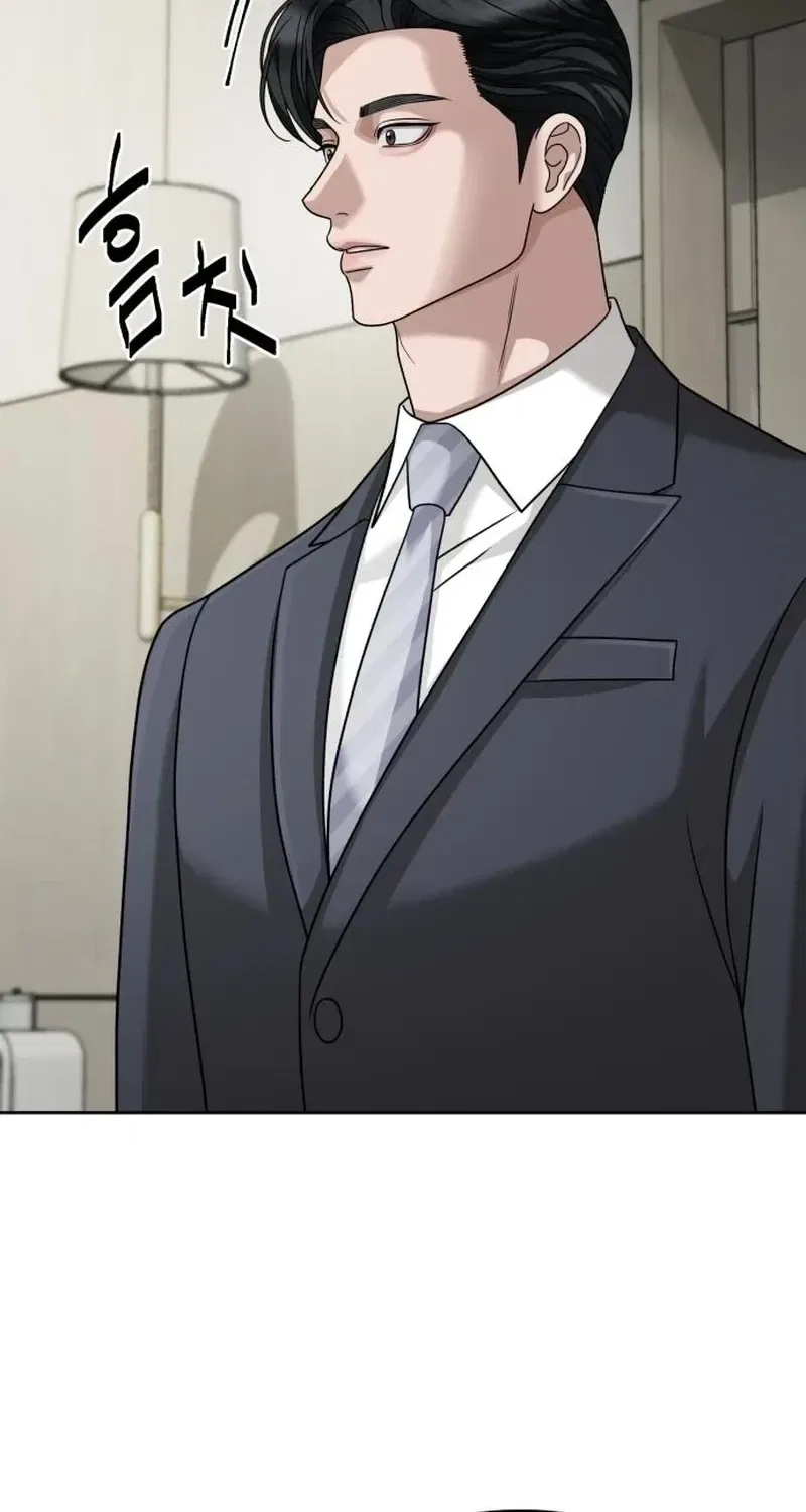 The Wavering Husband Chapter 27 – Page 96