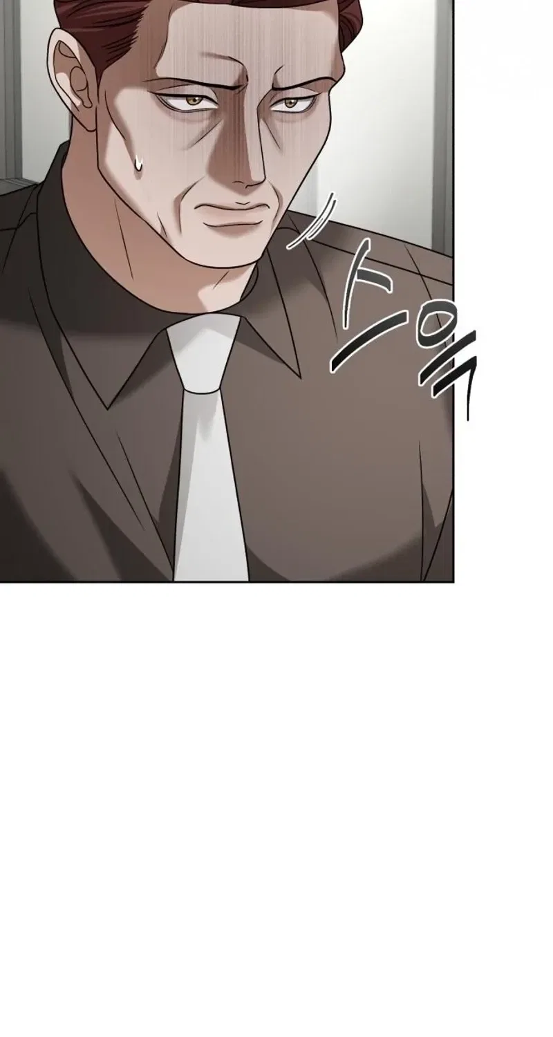 The Wavering Husband Chapter 26 – Page 22
