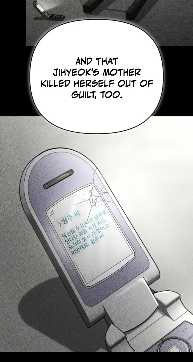 The Wavering Husband Chapter 26 – Page 28