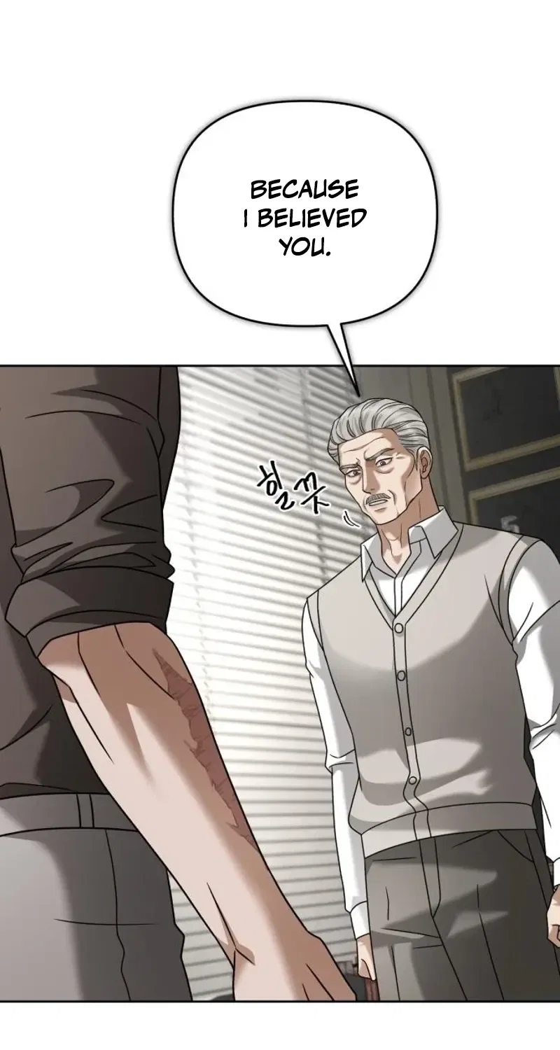 The Wavering Husband Chapter 26 – Page 31