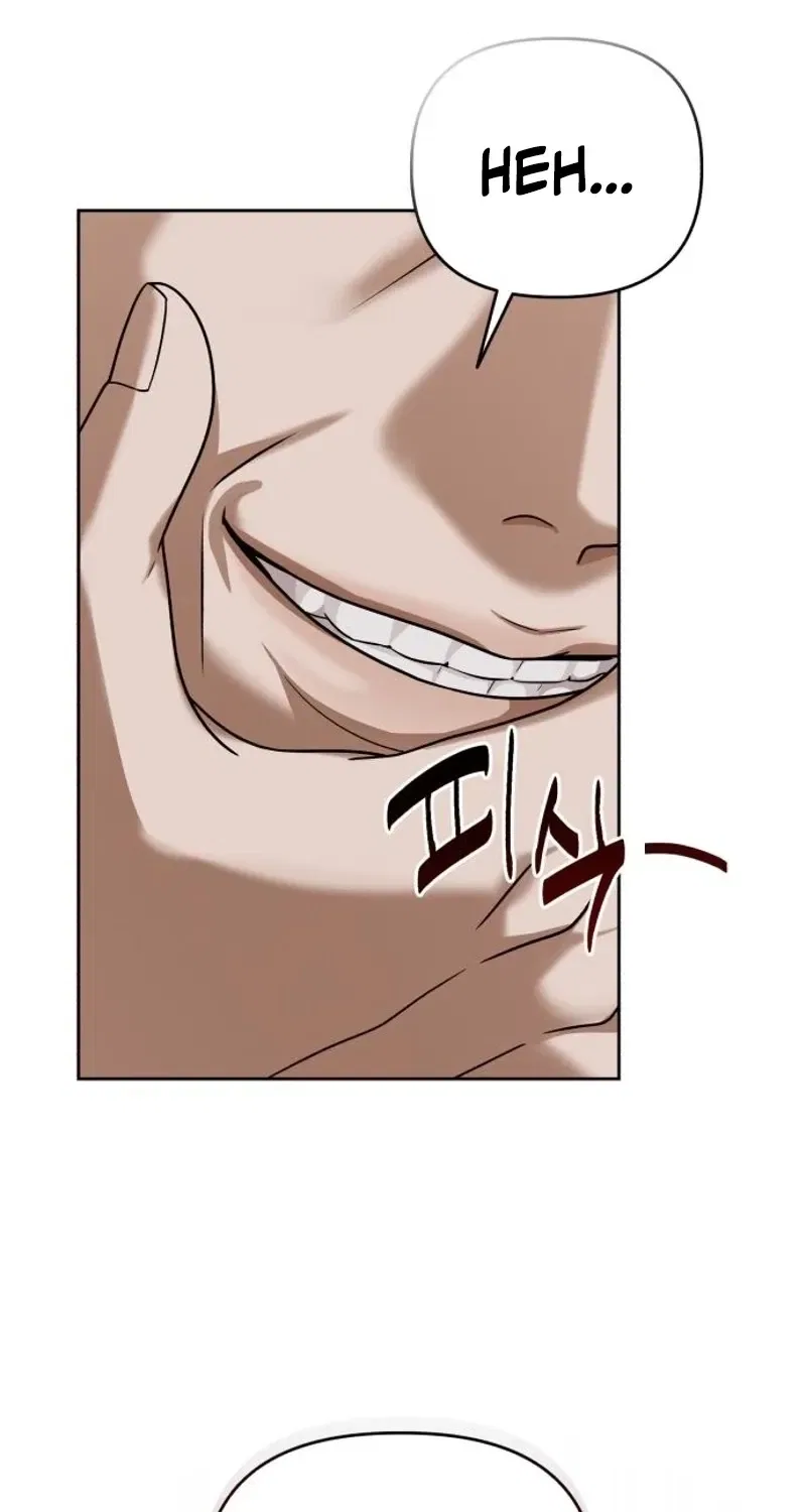 The Wavering Husband Chapter 26 – Page 54