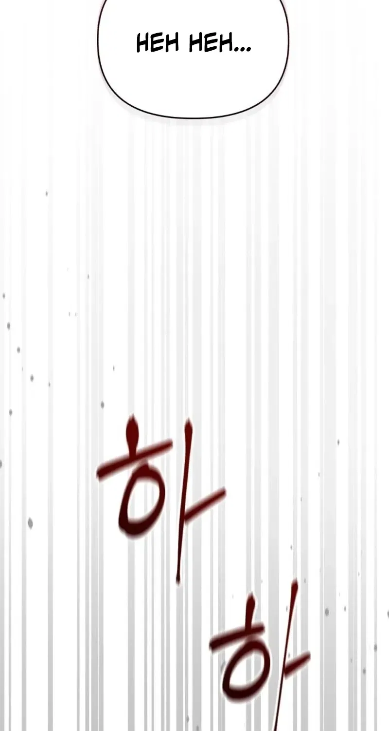 The Wavering Husband Chapter 26 – Page 55