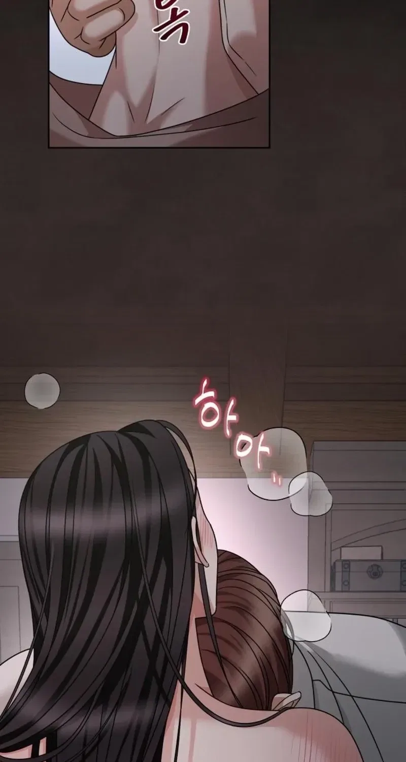 The Wavering Husband Chapter 26 – Page 67