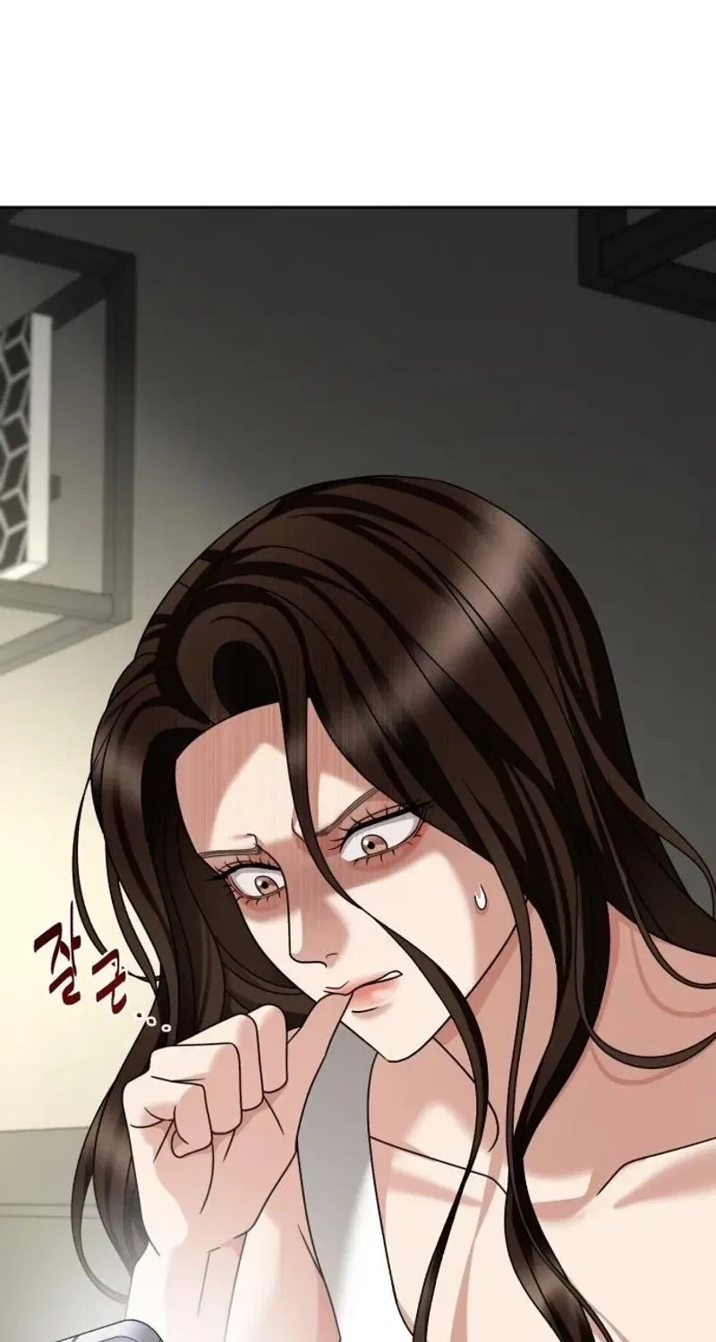The Wavering Husband Chapter 26 – Page 95