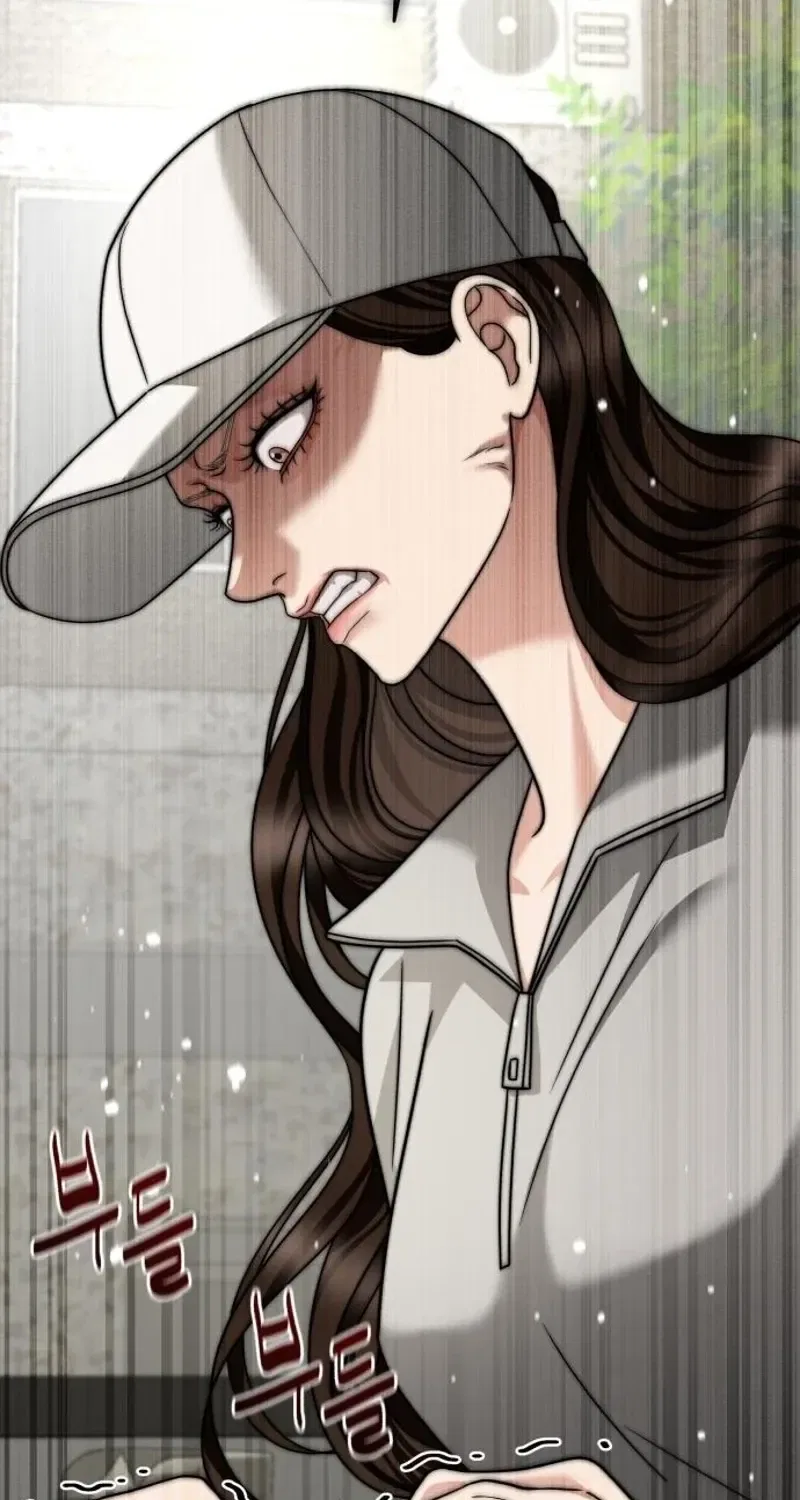 The Wavering Husband Chapter 26 – Page 123