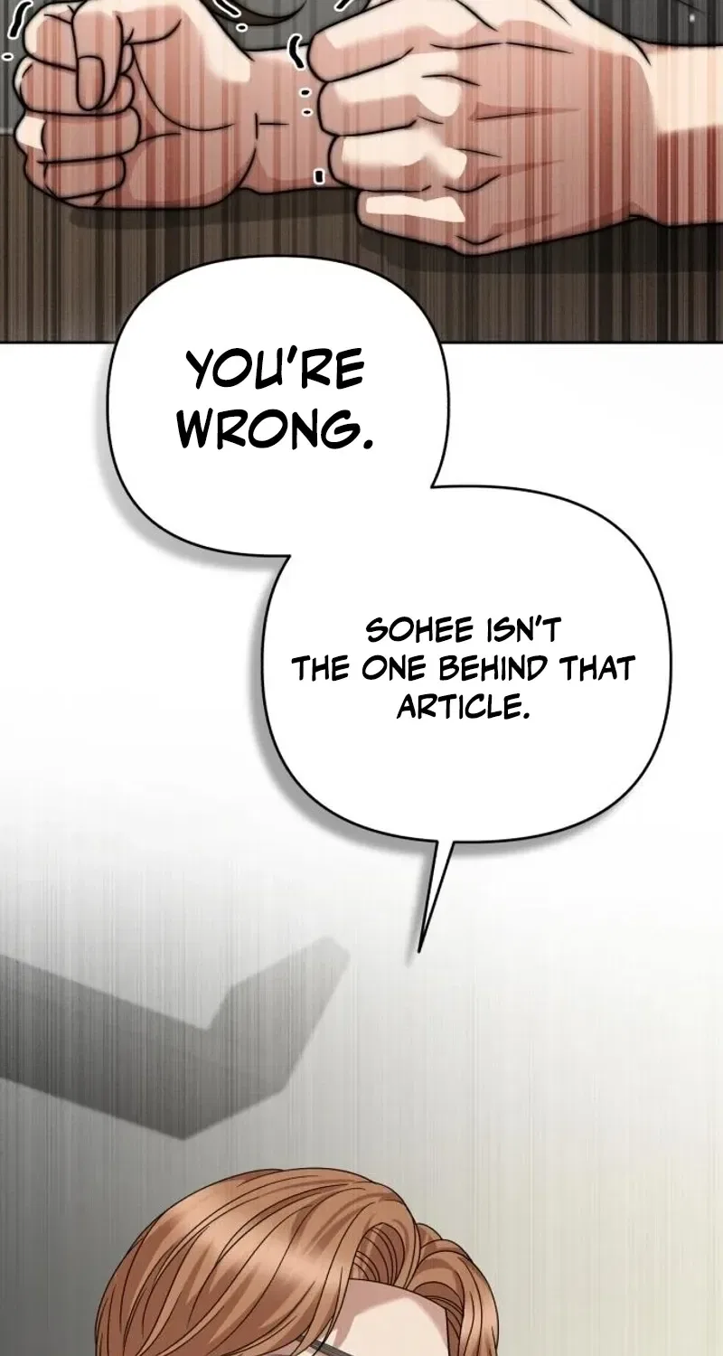 The Wavering Husband Chapter 26 – Page 124