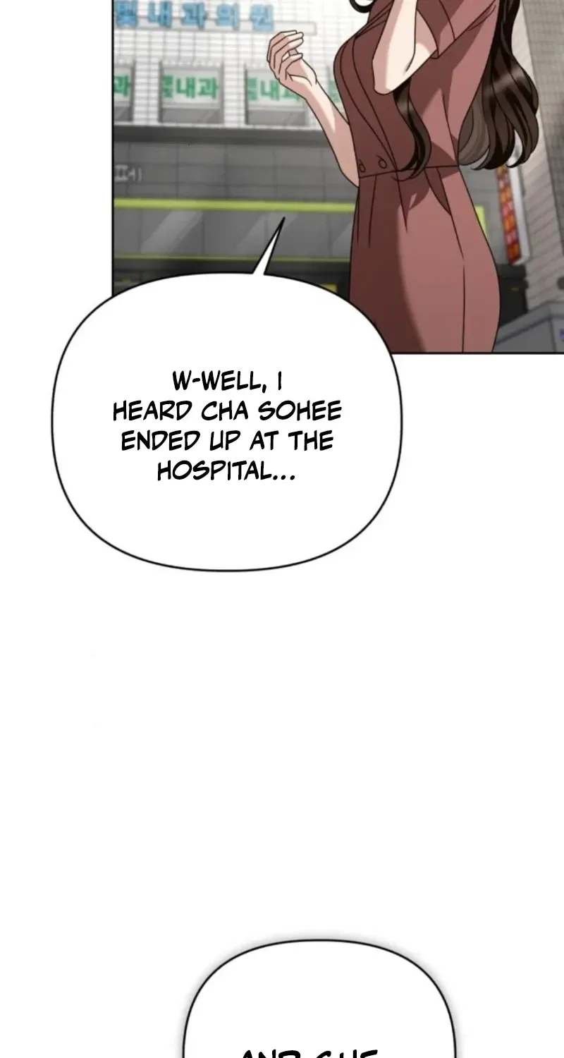 The Wavering Husband Chapter 25 – Page 23