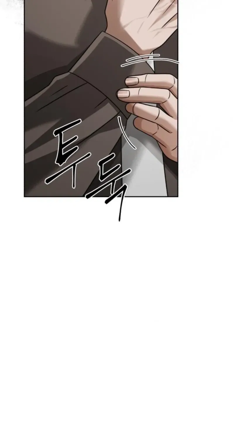 The Wavering Husband Chapter 25 – Page 134