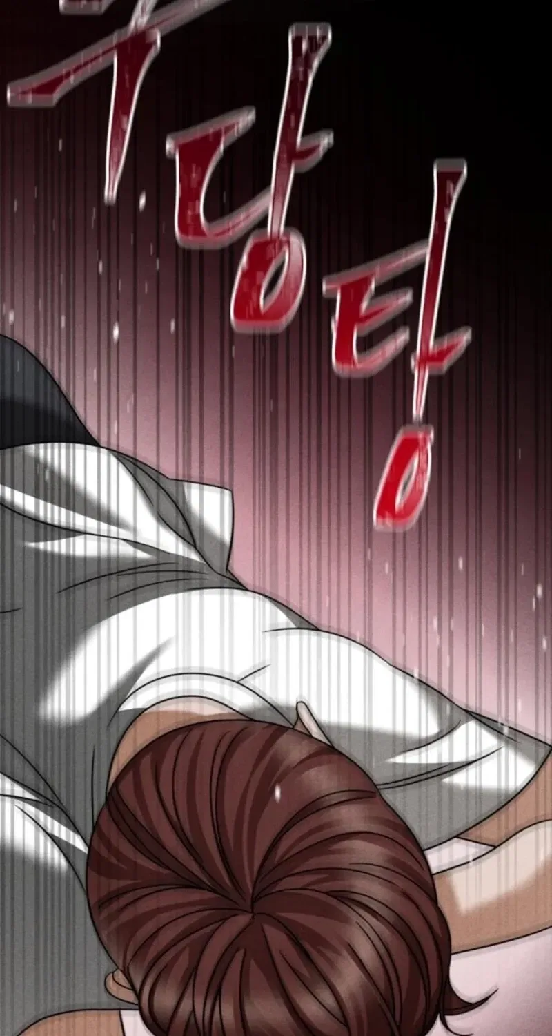 The Wavering Husband Chapter 25 – Page 138