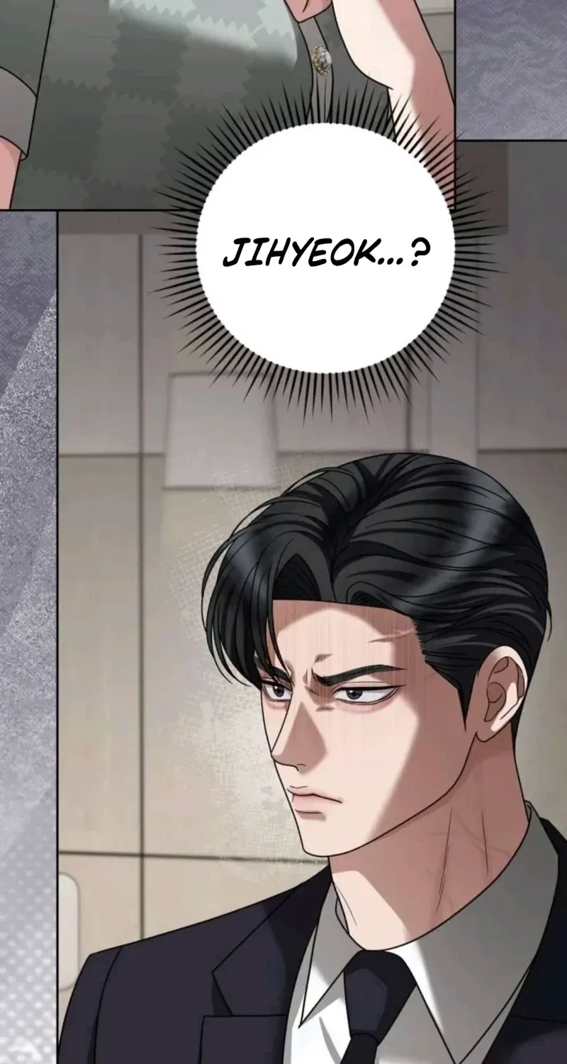 The Wavering Husband Chapter 24 – Page 4