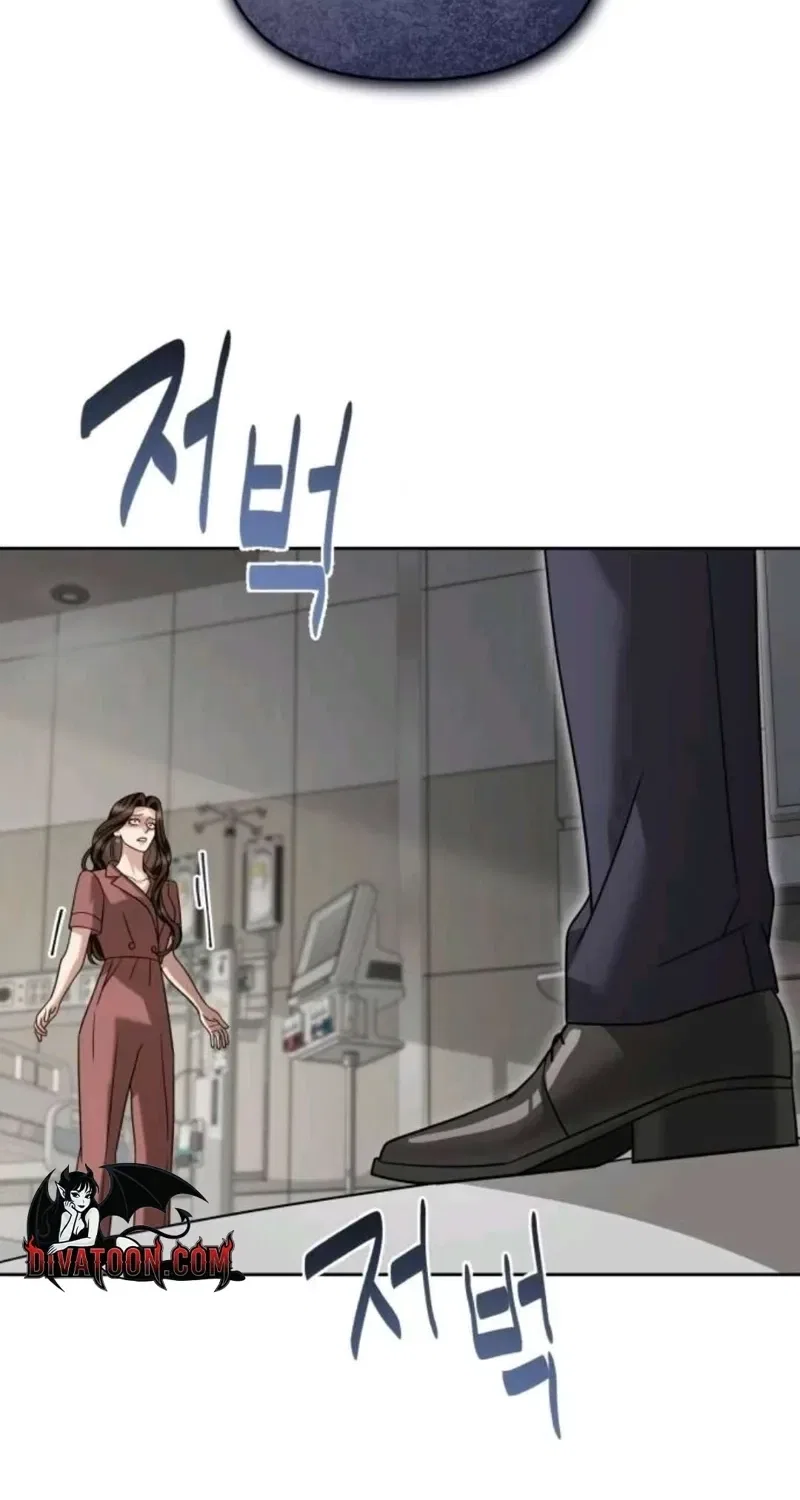 The Wavering Husband Chapter 24 – Page 9