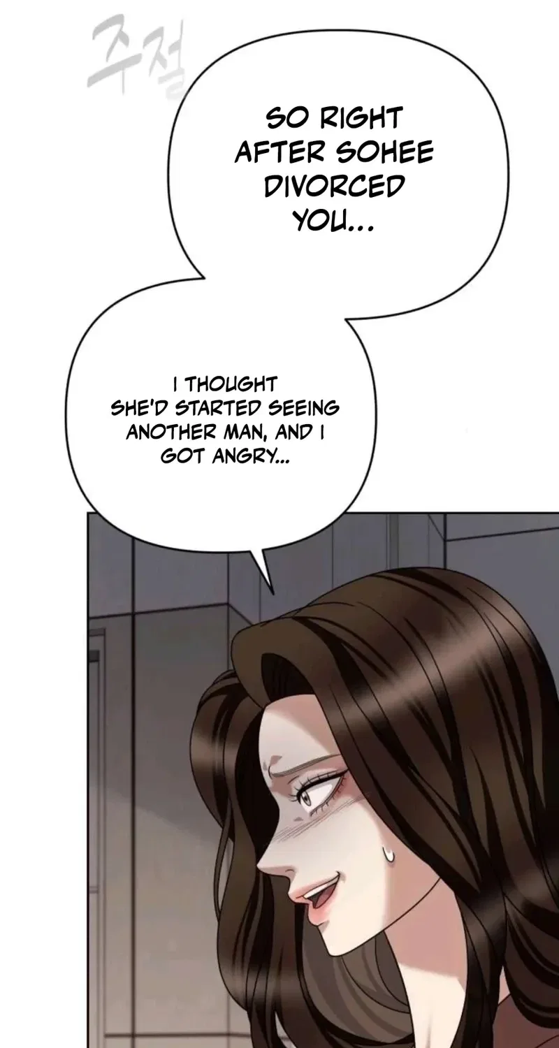 The Wavering Husband Chapter 24 – Page 23