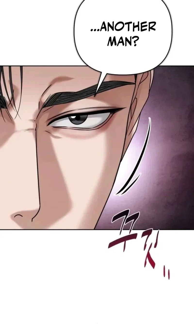The Wavering Husband Chapter 24 – Page 25