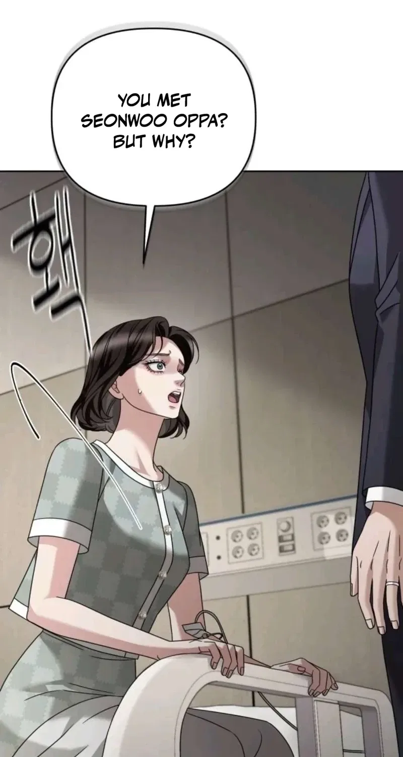 The Wavering Husband Chapter 24 – Page 69
