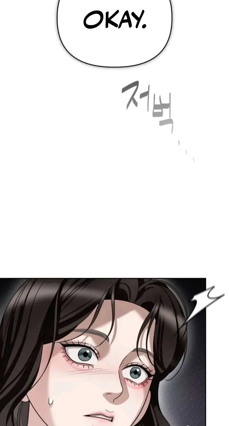 The Wavering Husband Chapter 24 – Page 125