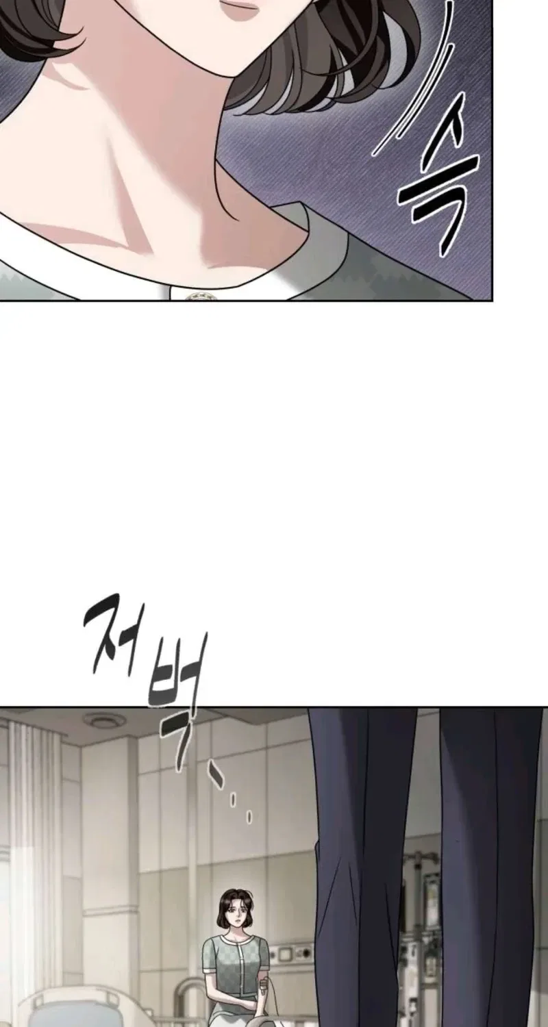 The Wavering Husband Chapter 24 – Page 126
