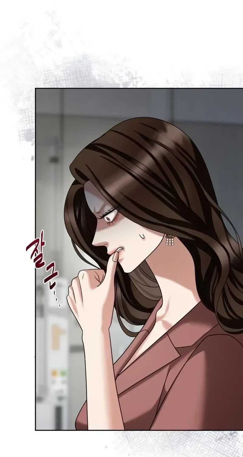 The Wavering Husband Chapter 23 – Page 6