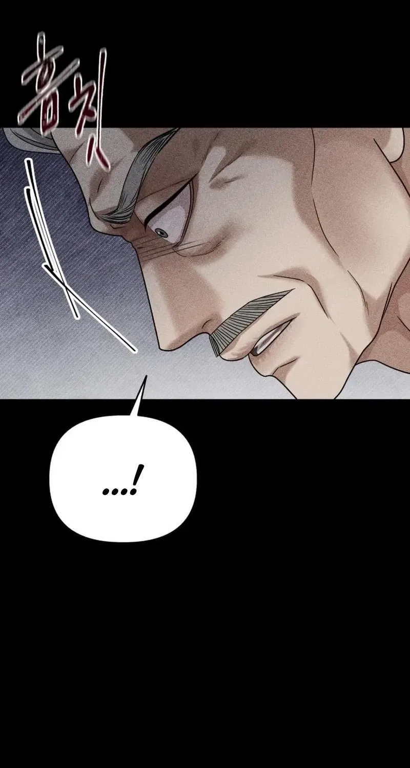 The Wavering Husband Chapter 23 – Page 19