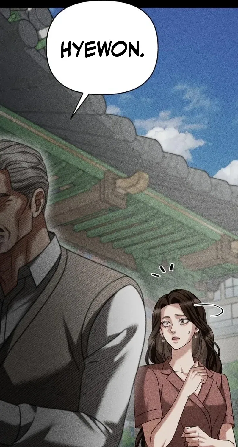 The Wavering Husband Chapter 23 – Page 21