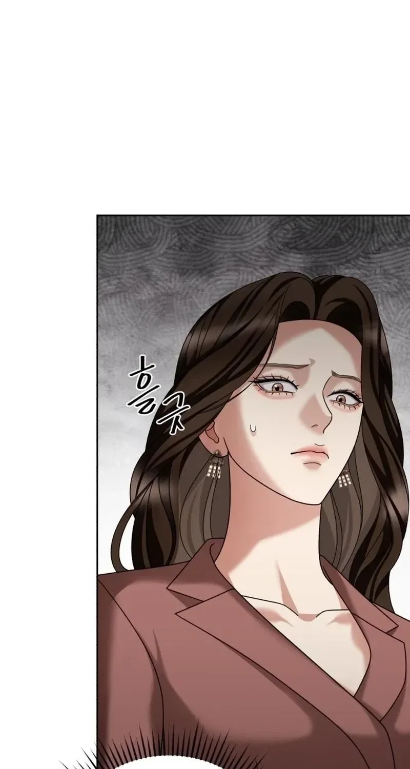 The Wavering Husband Chapter 23 – Page 28