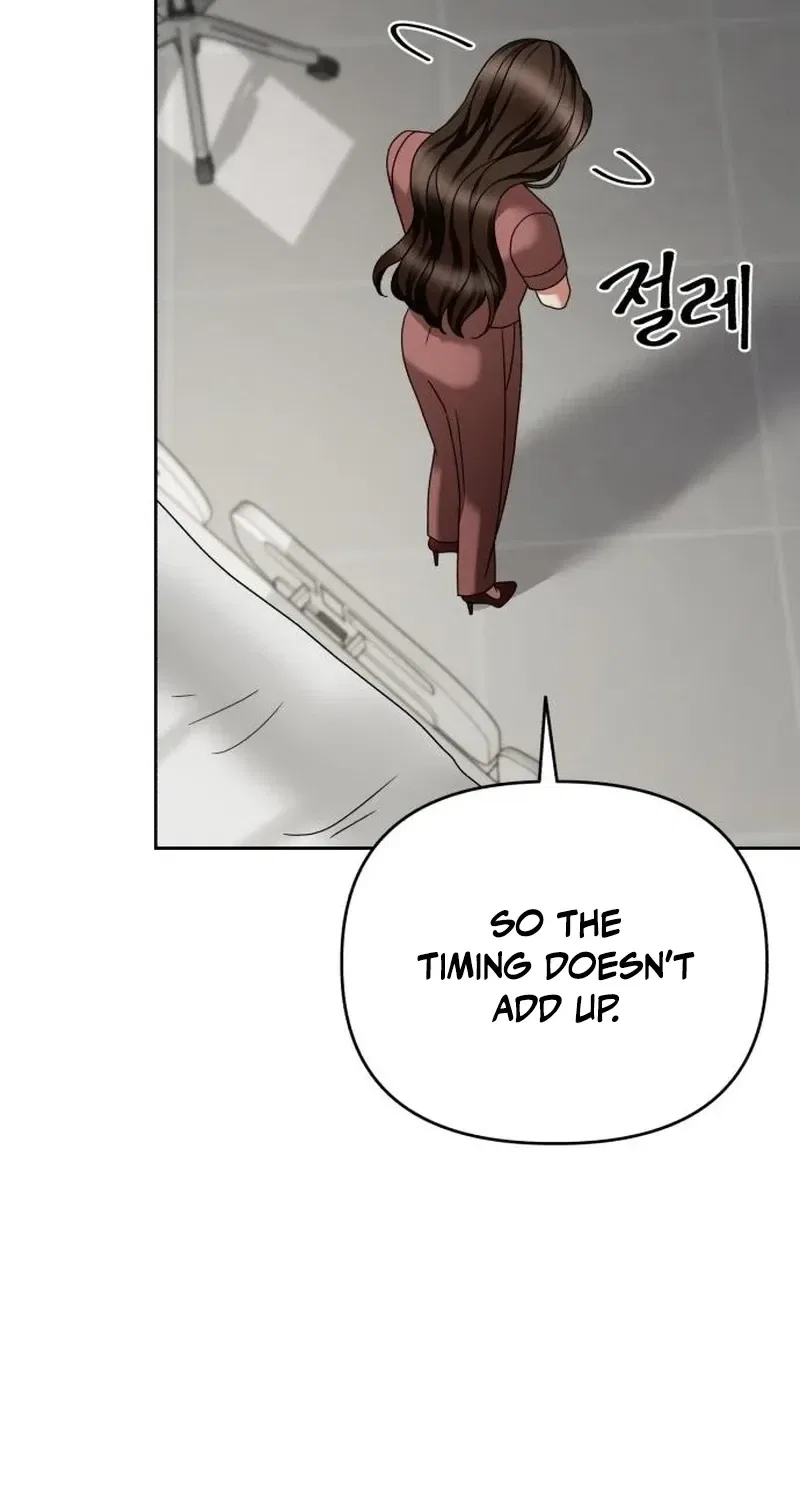 The Wavering Husband Chapter 23 – Page 80