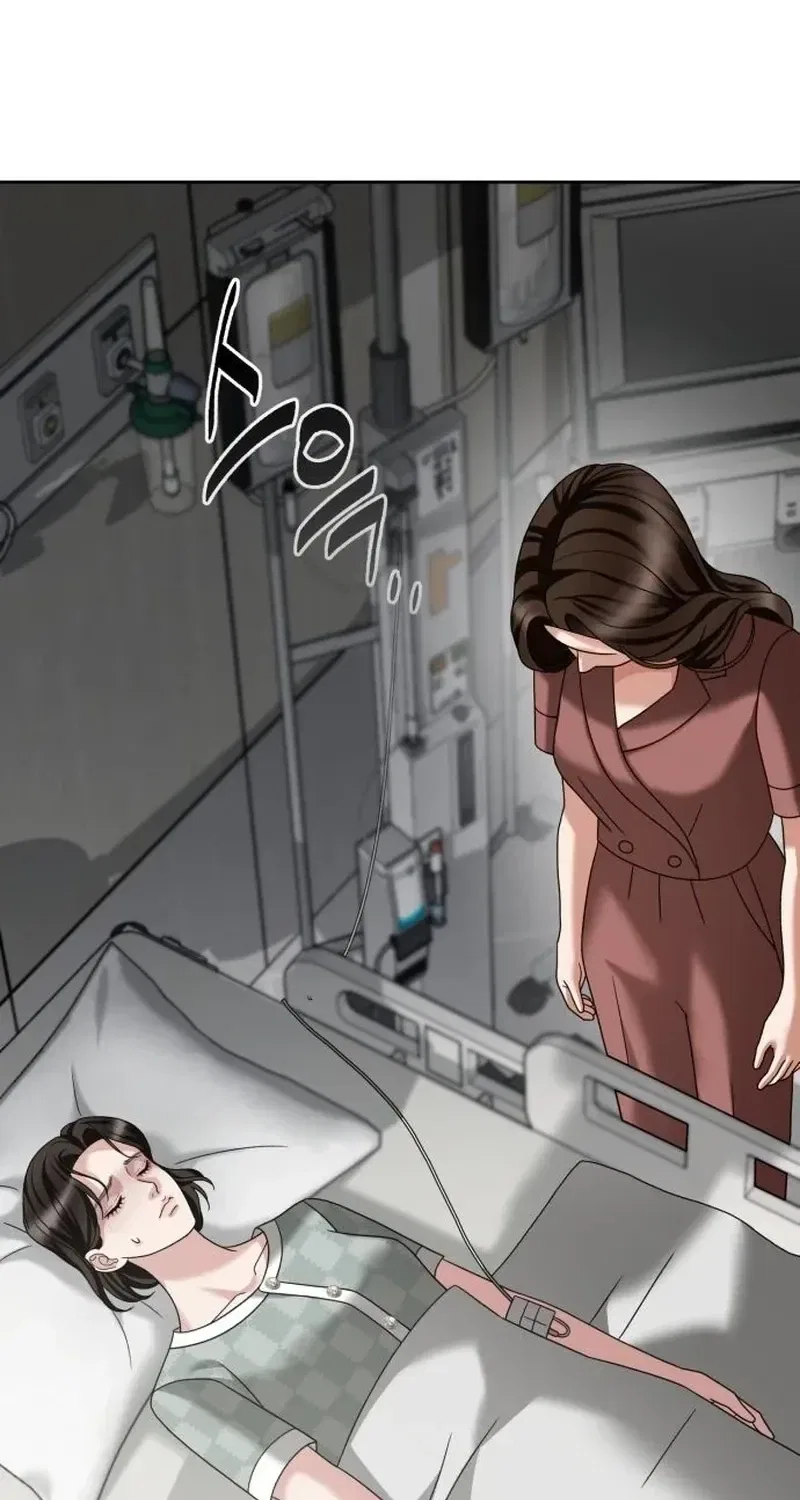 The Wavering Husband Chapter 23 – Page 89