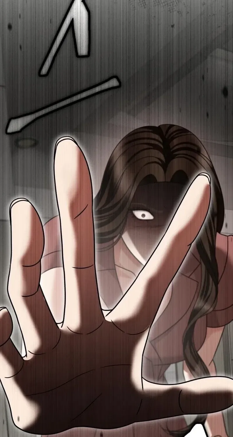 The Wavering Husband Chapter 23 – Page 98
